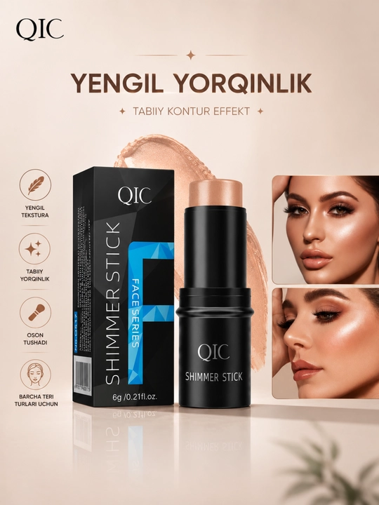 Контурный Стик QIC Shimmer Stick — Кремовый Консилер и Бронзер, Стойкость до 12 Часов - 