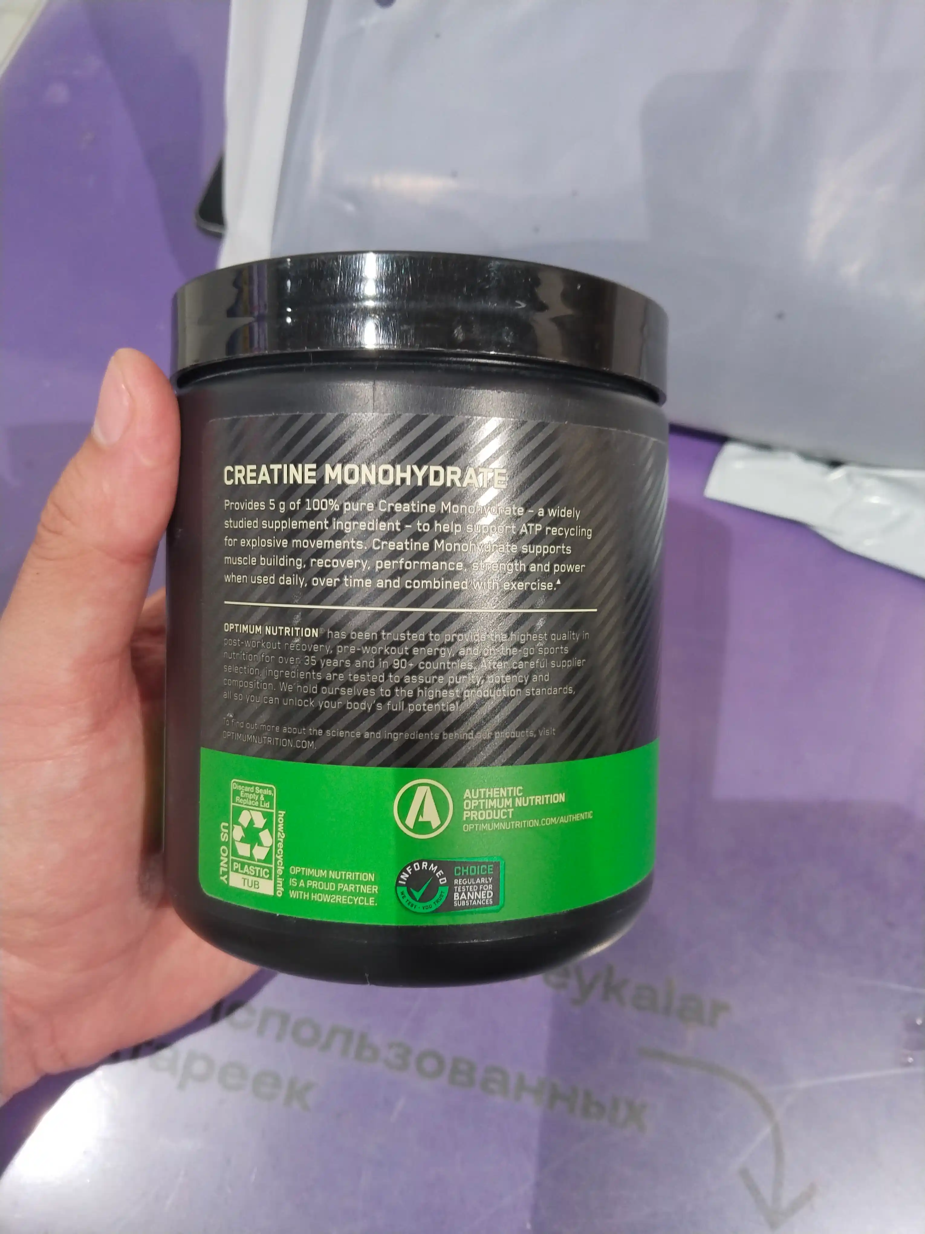 Optimum Nutrition Micronized Creatine Powder kreatin, 300 g, 60 ta porsiya