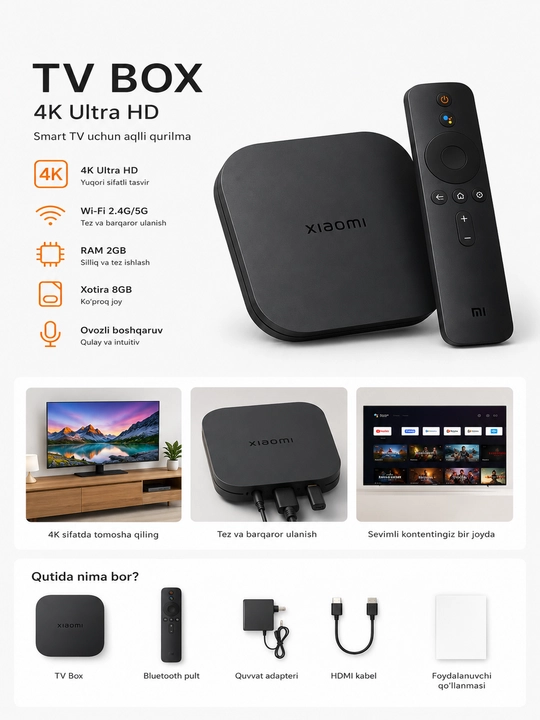 Xiaomi Mi TV Box S 2-го поколения 4K Android TV Media