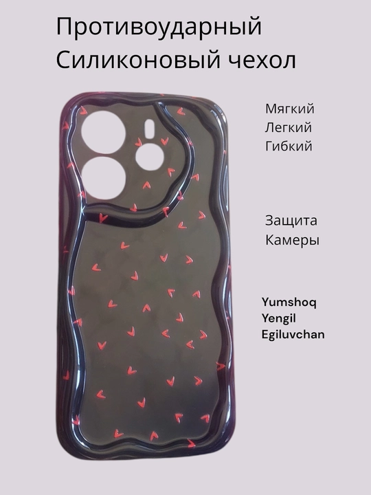Чехлы для смартфона Redmi Note 14 4G