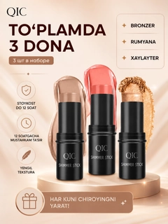 Korall melanj