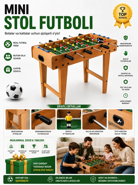 Настольный футбол Kicker, мини-игра в футбол для дома