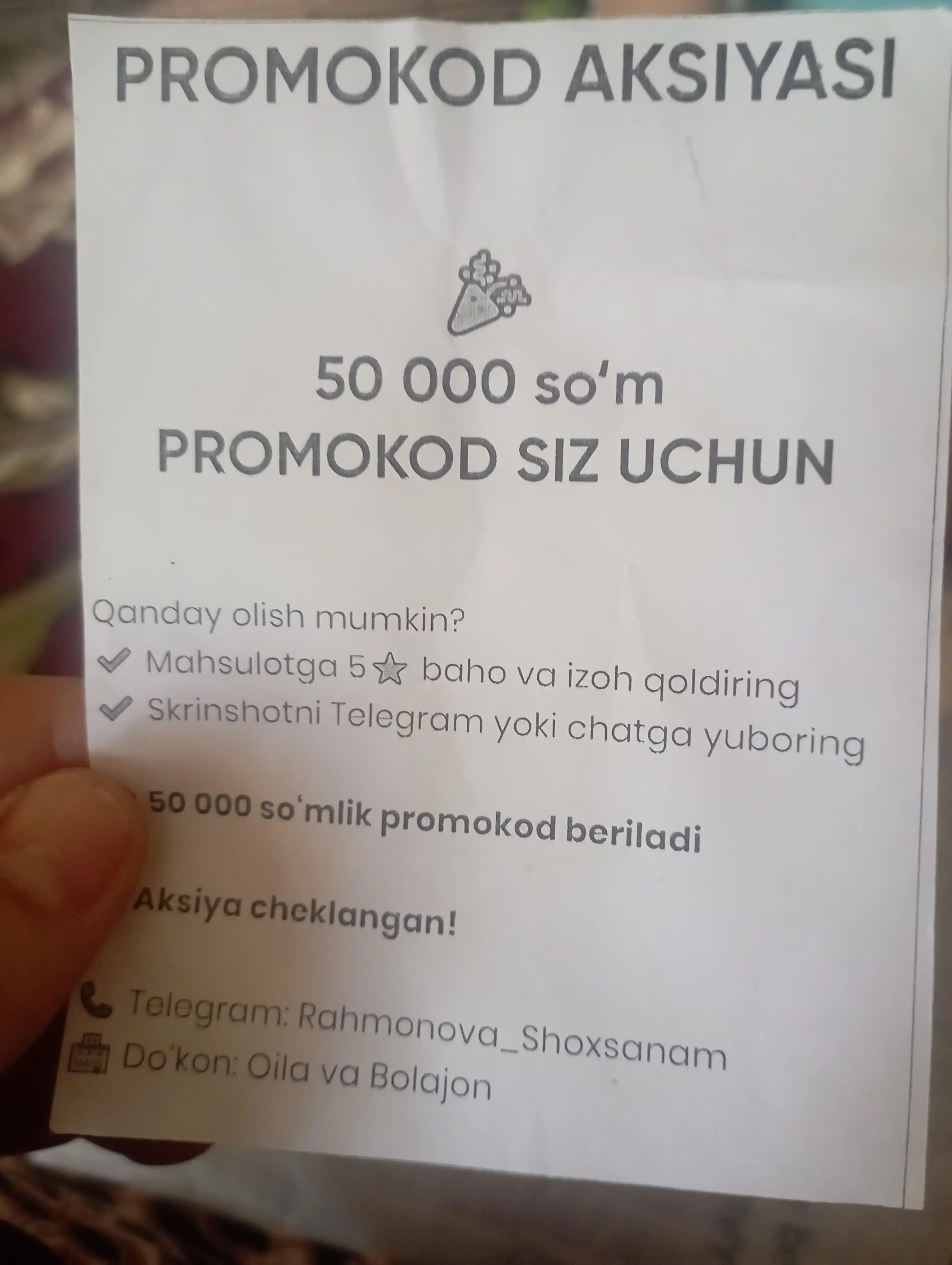 Chang va hasharotlardan himoya qiluvchi magnitli eshik chivin to‘ri, 90x210,100x210,120x210