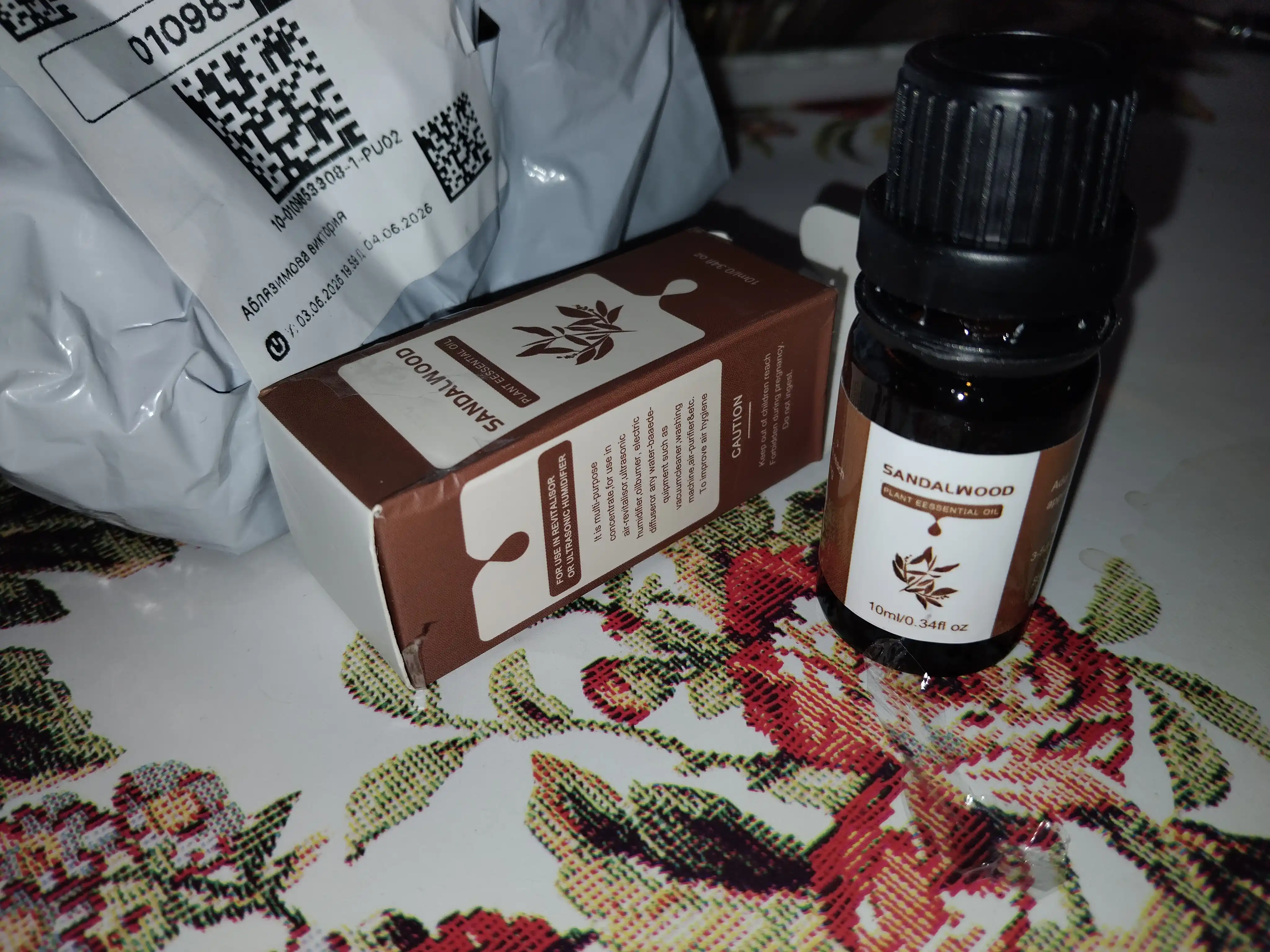Hid beruvchi efir moyi namlagich, havo tozalagich va aromadiffuzor uchun