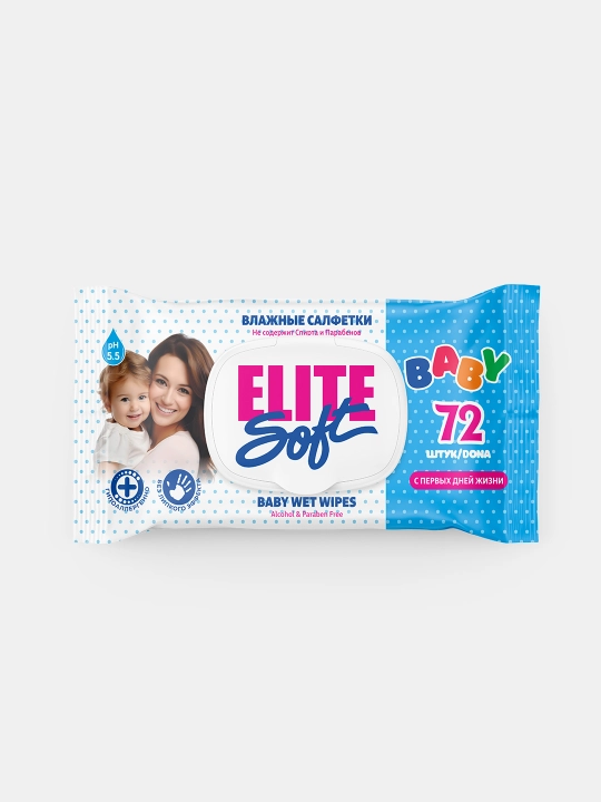 Детские и семейные влажные салфетки с крышкой, гипоаллергенные, SweetBaby EliteSoft, 72 шт