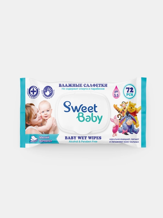 Детские и семейные влажные салфетки с крышкой, гипоаллергенные, SweetBaby EliteSoft, 72 шт