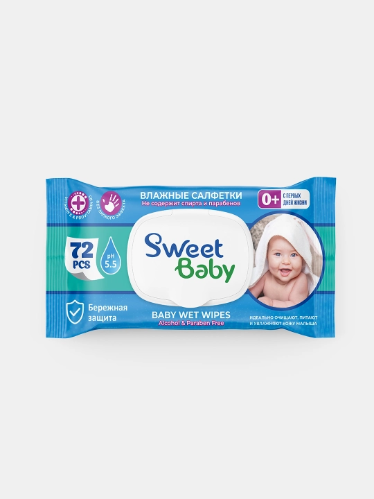 Детские и семейные влажные салфетки с крышкой, гипоаллергенные, SweetBaby EliteSoft, 72 шт