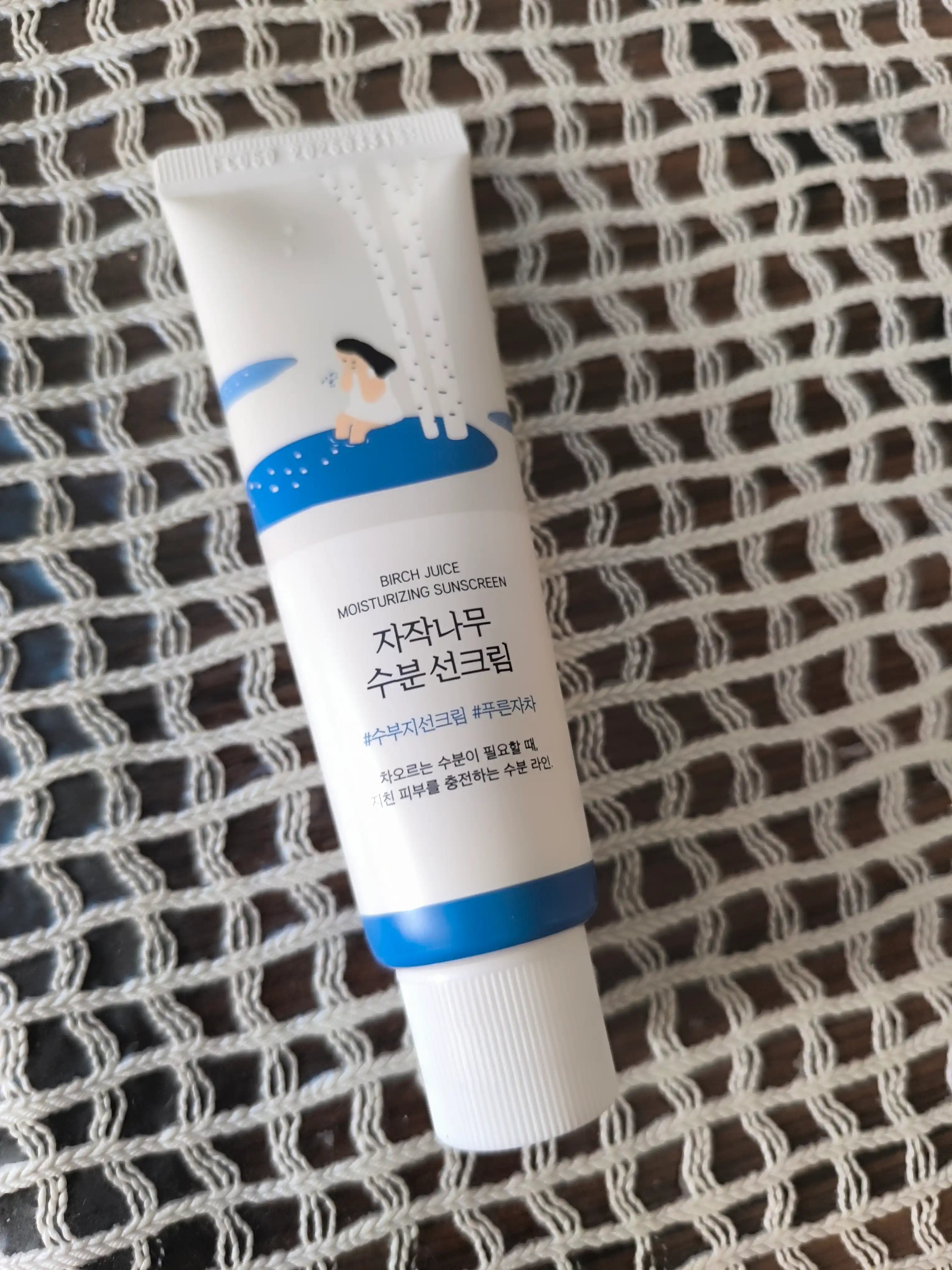 Солнцезащитный крем Round Lab Birch Juice Moisturizing Sunscreen SPF50+ PA++++, 50 мл
