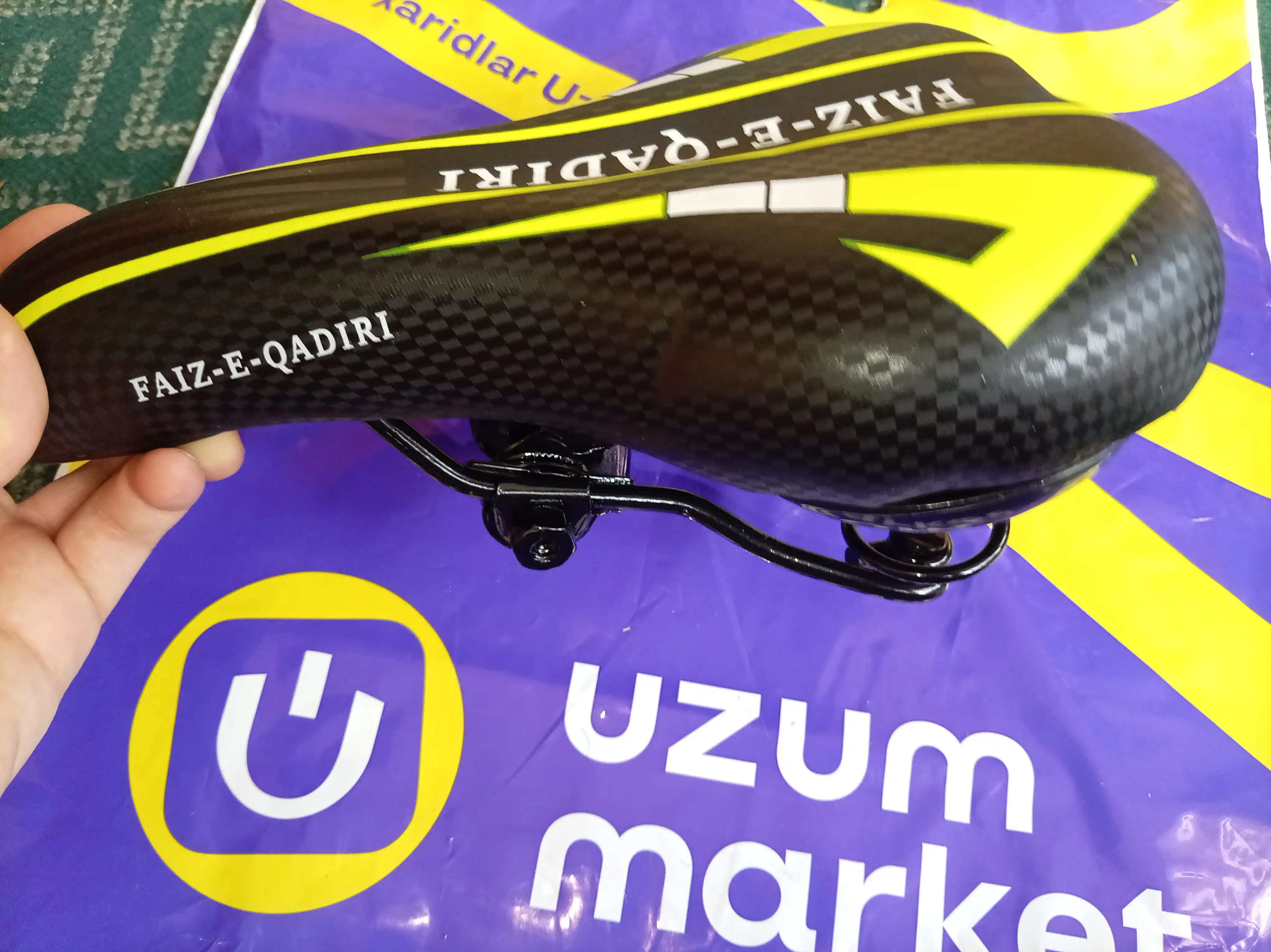 Poyga velosipedi egari, 270x170 mm
