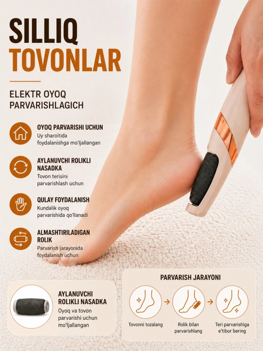 Elektrik tovon tozalagich oyoq qadoq ketkazgich USB pedikyur apparati