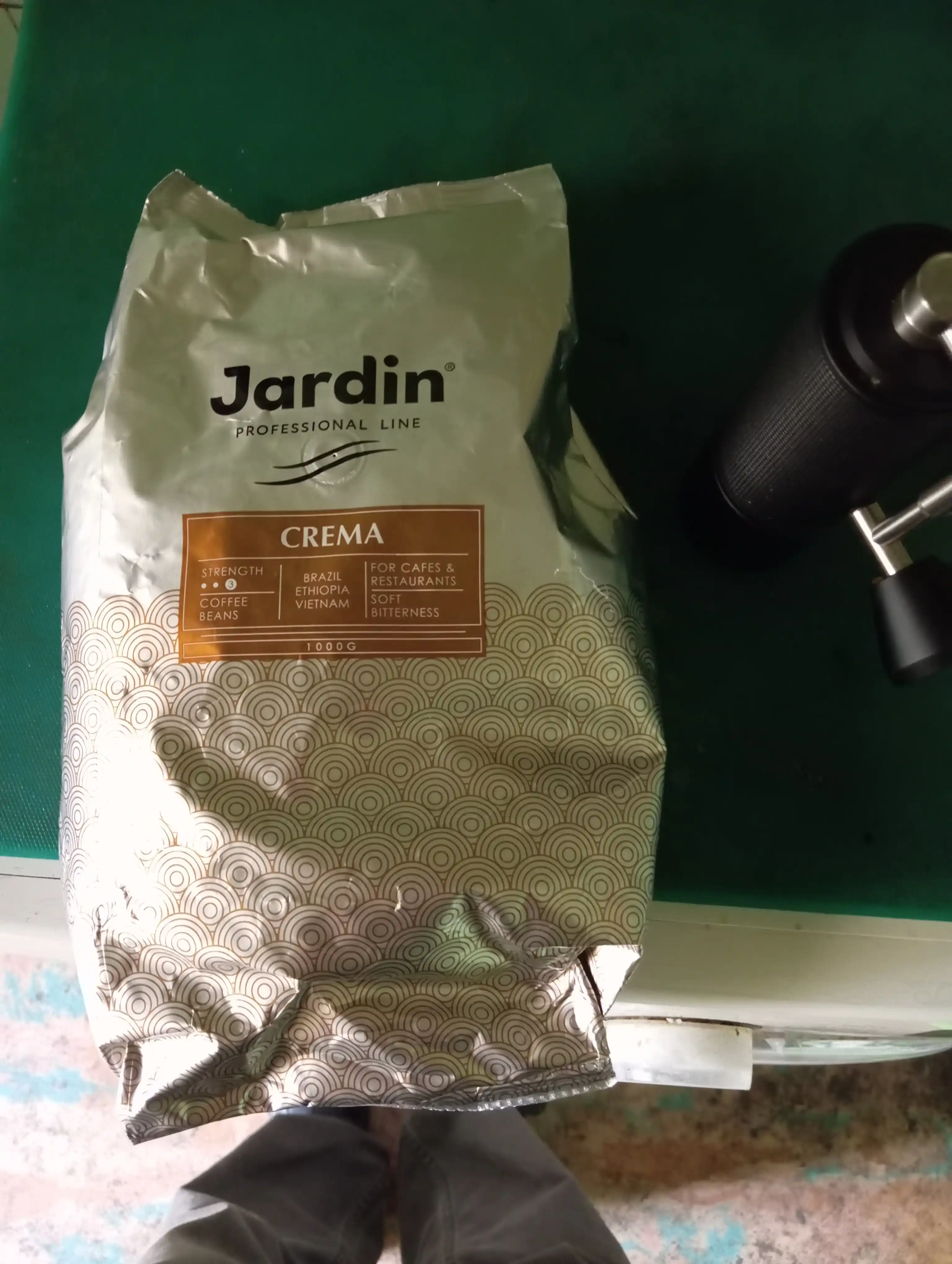 Кофе в зернах Jardin crema, 1000 г