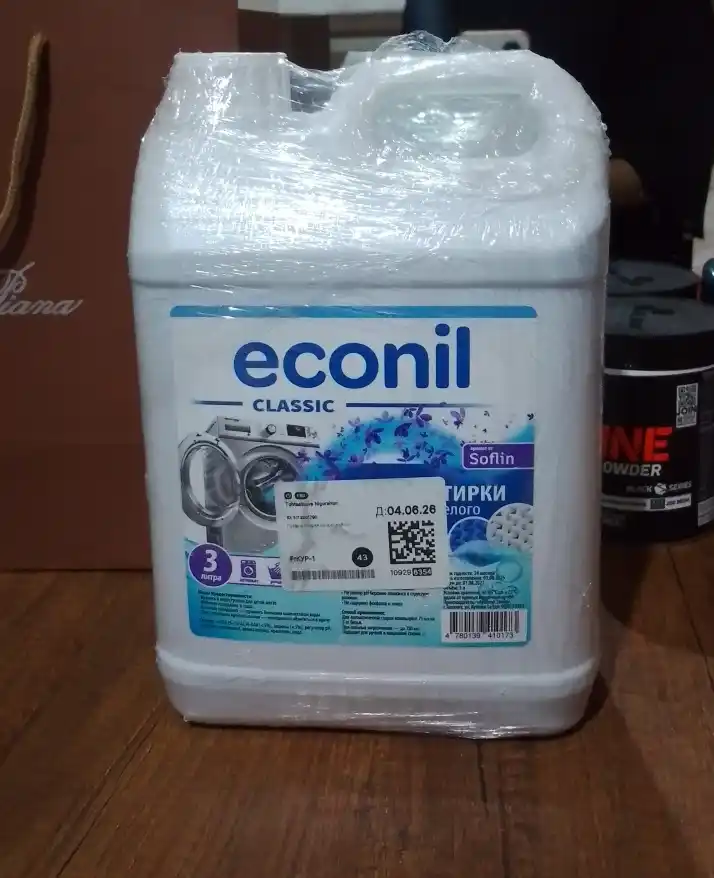 Econil kir yuvish geli 3 l, suyuq kir yuvish kukuni
