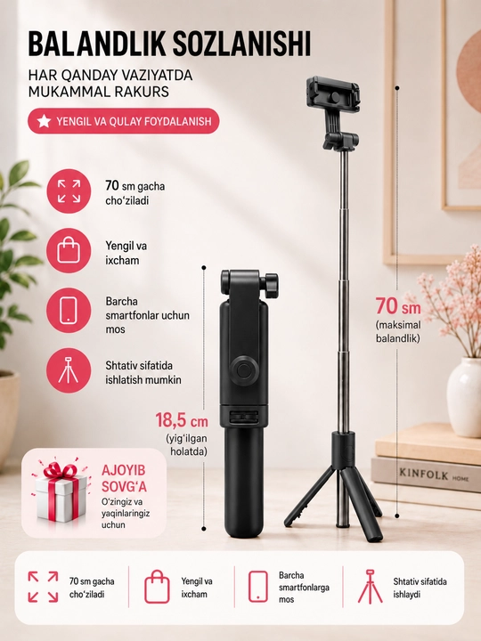 Selfie Stick R1 3-in-1 Bluetooth Monopod va Tripod, 70 sm, Qora