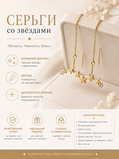 Xantal