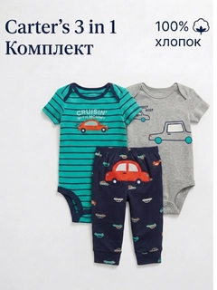 Ментоловый