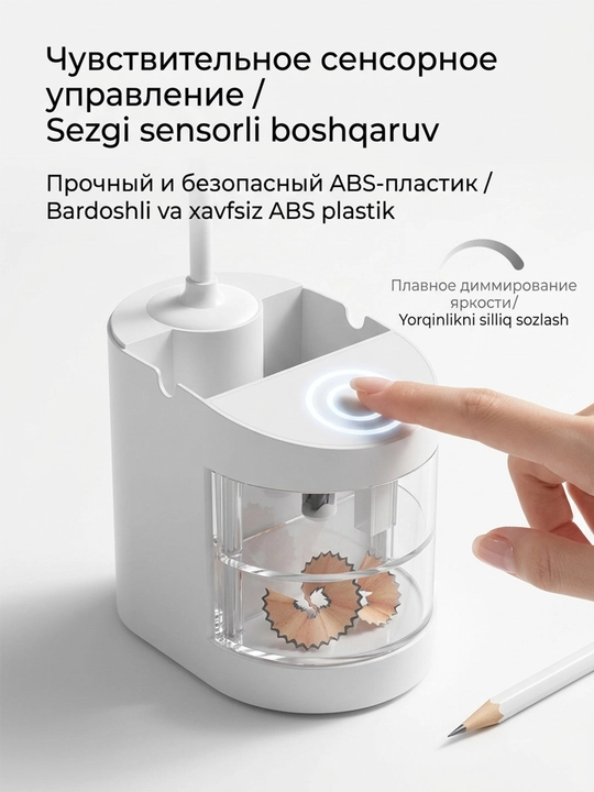 LED ko'p funktsiyali qalam ushlagichi lityum stol chirog'i