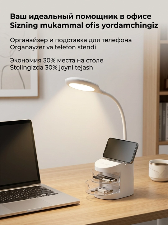 LED ko'p funktsiyali qalam ushlagichi lityum stol chirog'i