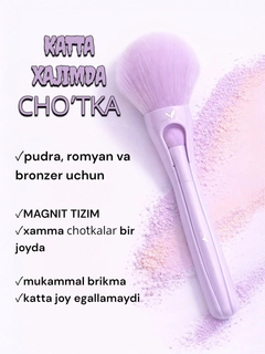 Lavanda