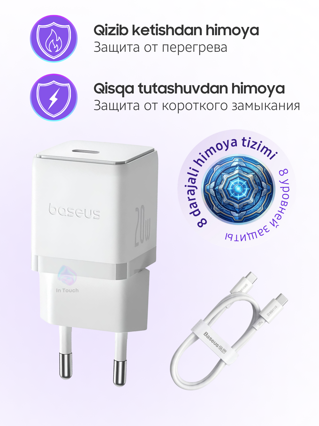 Baseus Palm Fast Charger Type-C/USB zaryadlovchi adapteri, 1 port/2 port