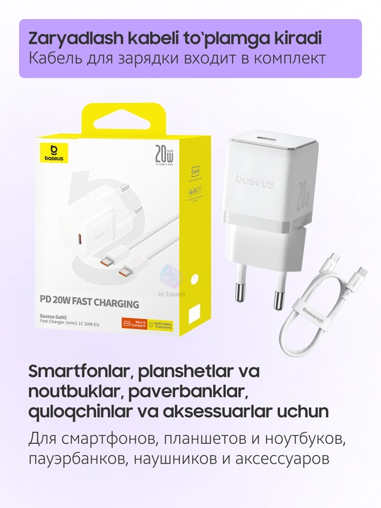 Baseus Palm Fast Charger Type-C/USB zaryadlovchi adapteri, 1 port/2 port