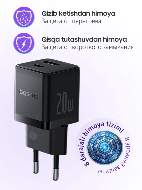 Baseus Palm Fast Charger Type-C/USB zaryadlovchi adapteri, 1 port/2 port