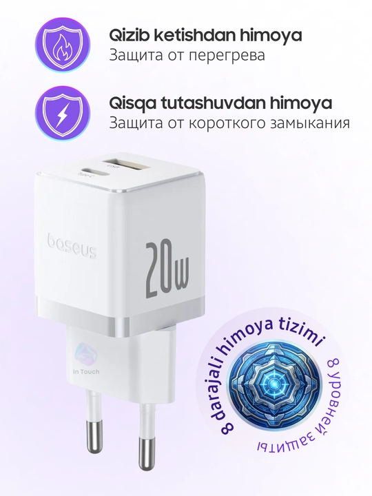 Baseus Palm Fast Charger Type-C/USB zaryadlovchi adapteri, 1 port/2 port