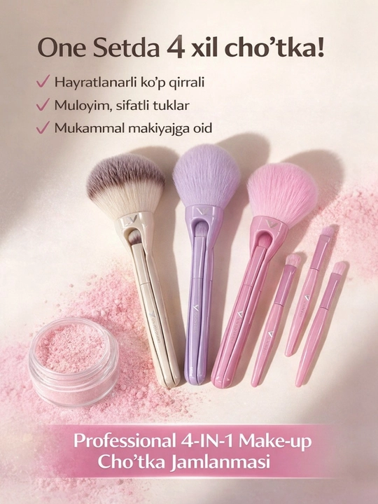 4 кисти для макияжа в 1