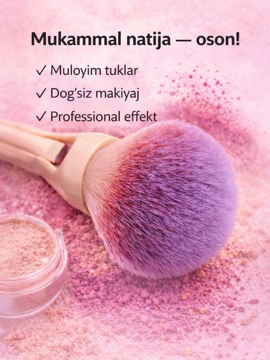 4 кисти для макияжа в 1