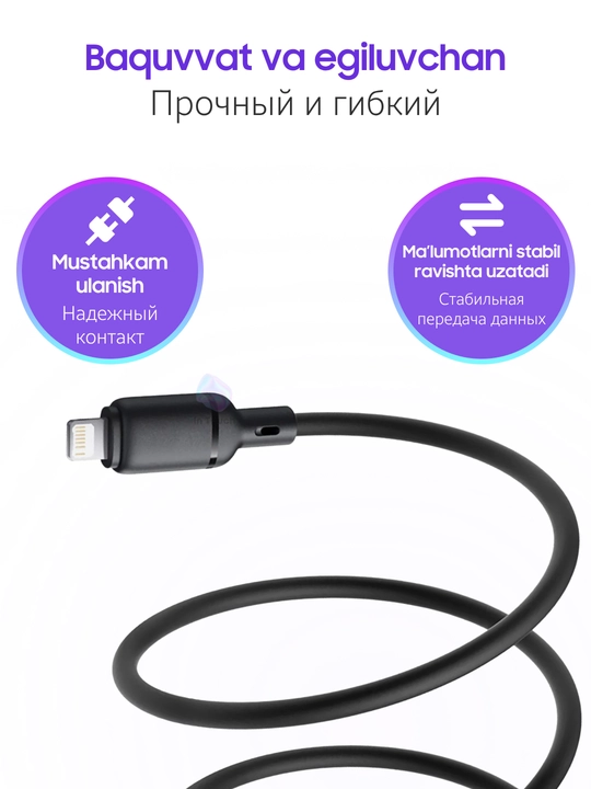 Baseus USB-A to Lightning zaryadchik kabel 2.4A, Fast Charging Apple, 1 metr
