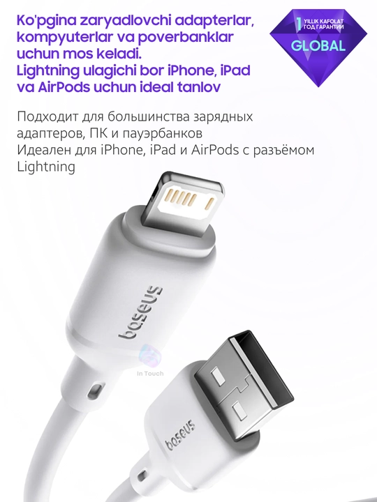 Baseus USB-A to Lightning zaryadchik kabel 2.4A, Fast Charging Apple, 1 metr