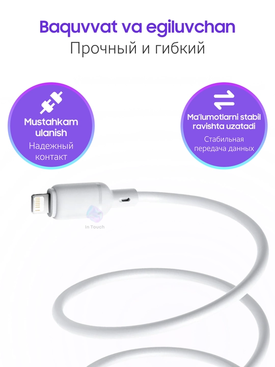 Baseus USB-A to Lightning zaryadchik kabel 2.4A, Fast Charging Apple, 1 metr