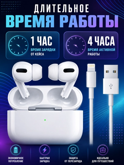 Simsiz Bluetooth Quloqchin TWS Sensorli HD Ovozli Naushnik