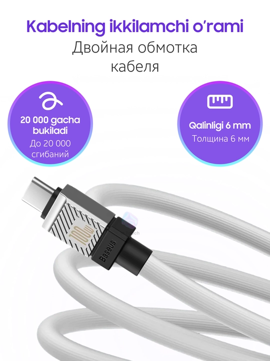 Baseus Fast Charging USB to Type-C 100W 1 metr, tez zaryadlash kabeli