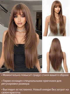 Светло-коричневый