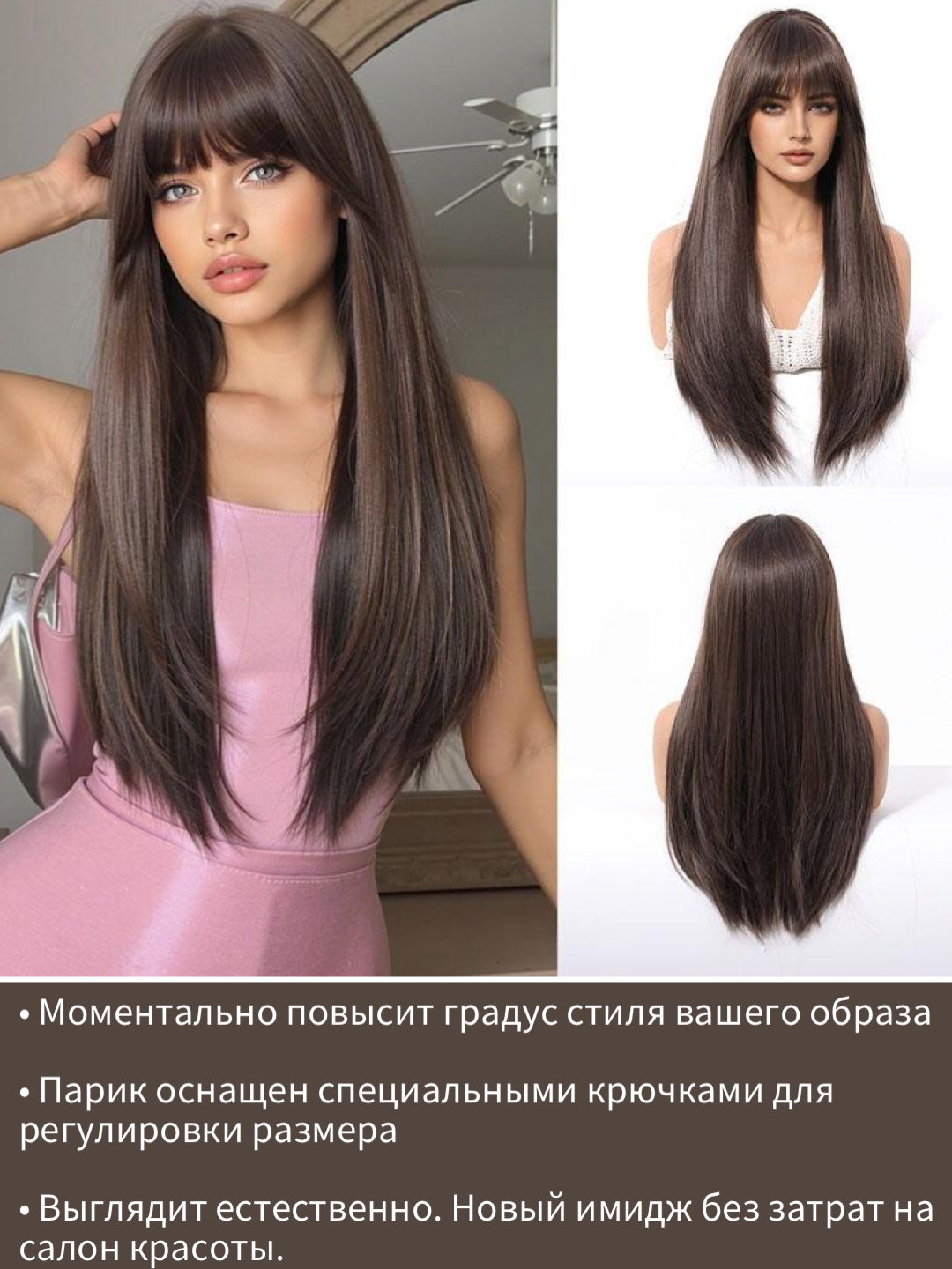Шоколадный