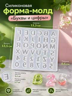 Вишнёвый