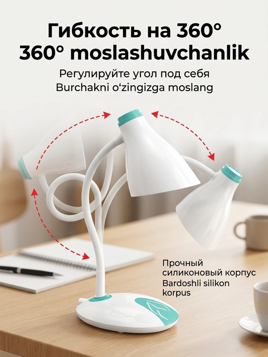Lityum batareyali LED sensorli stol chiroqi 1500mAh