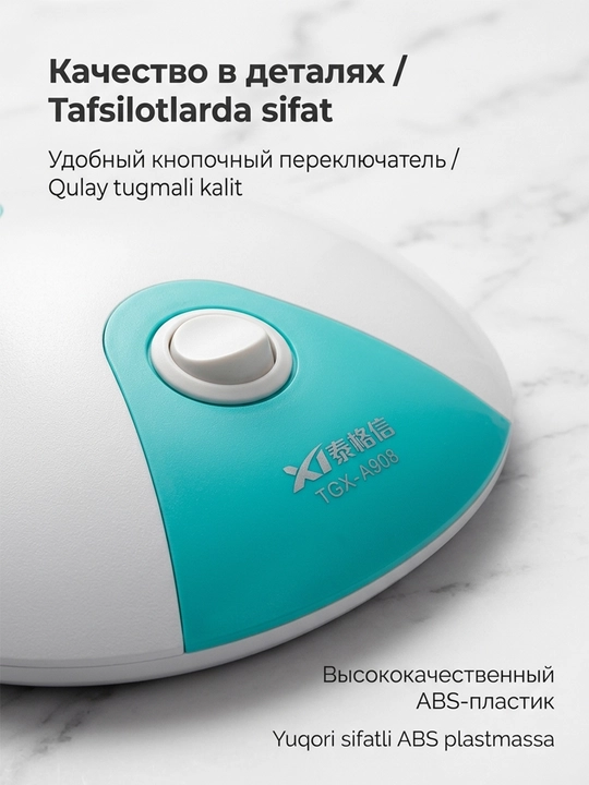 Lityum batareyali LED sensorli stol chiroqi 1500mAh