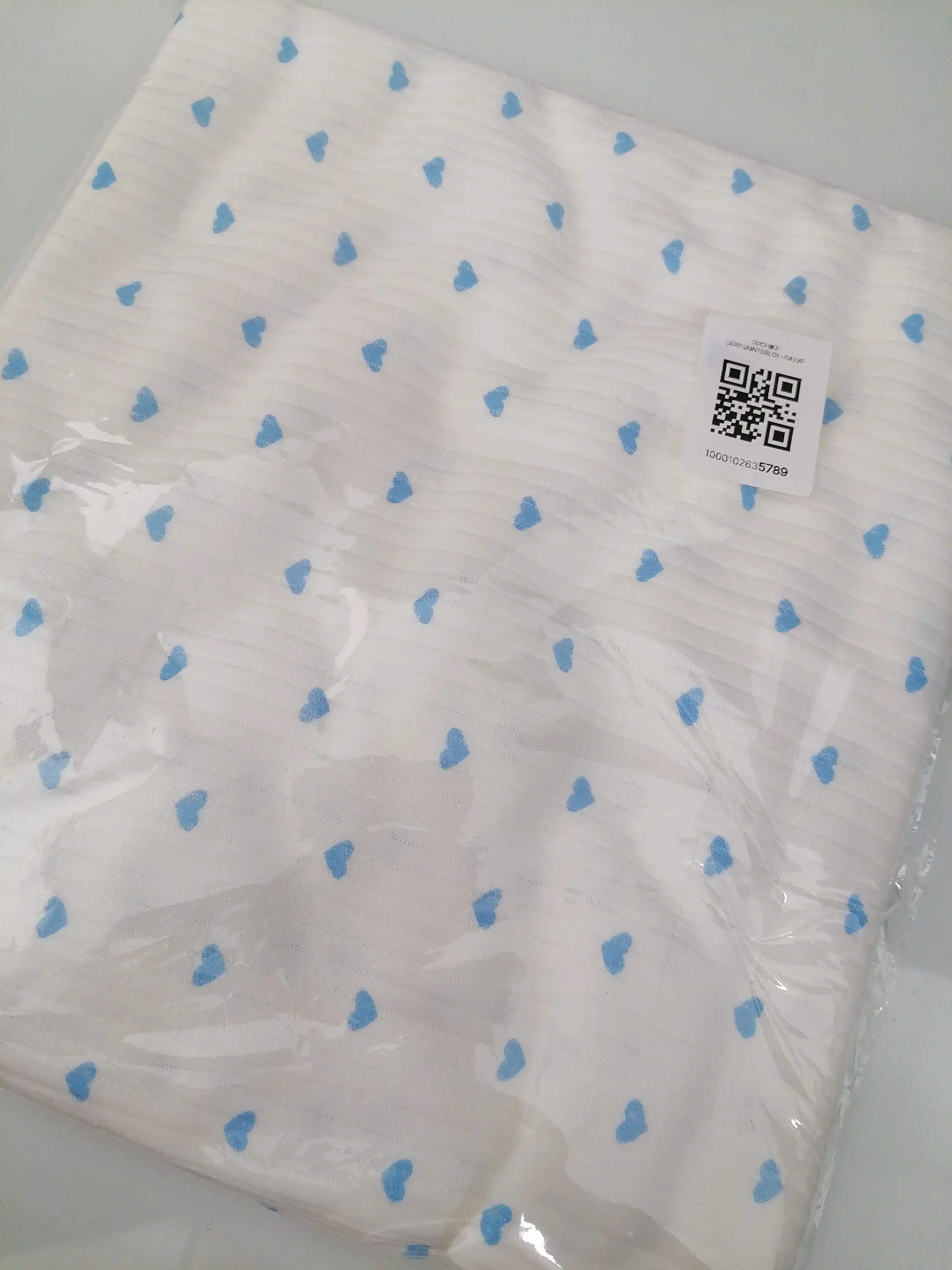 Мягкая детская пеленка towel — 100% хлопок