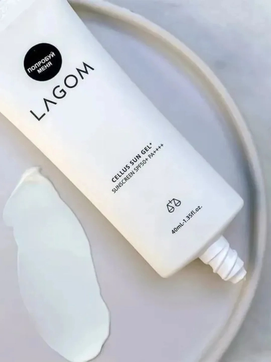 Lagom Cellus SPF50 PA++++ yuz uchun quyoshdan himoya kremi, 40 ml