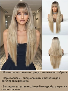 Бежевый