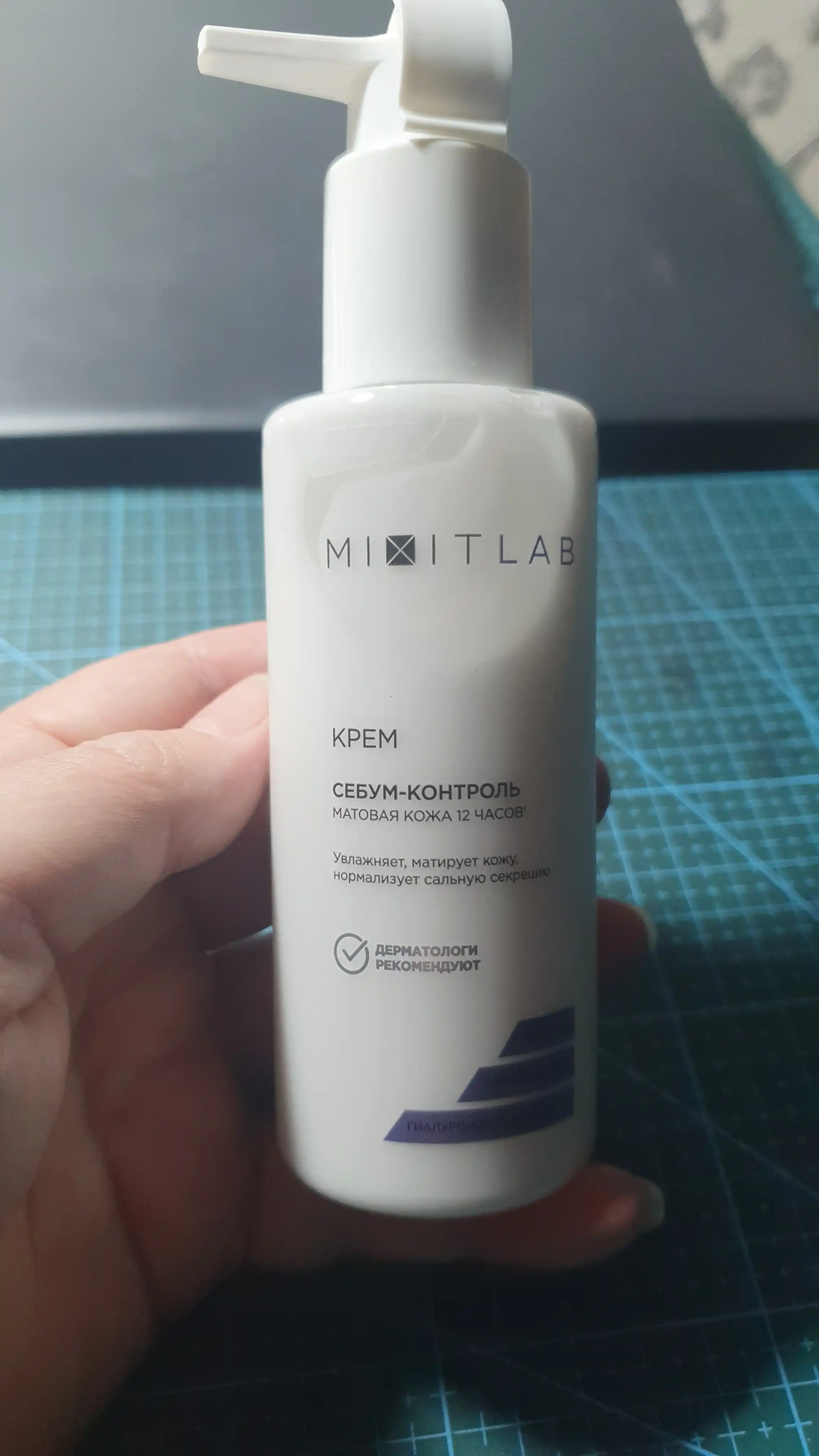 Увлажняющий крем MIXIT LAB Hyaluron Matte с ниацинамидом и цинком, 150 мл
