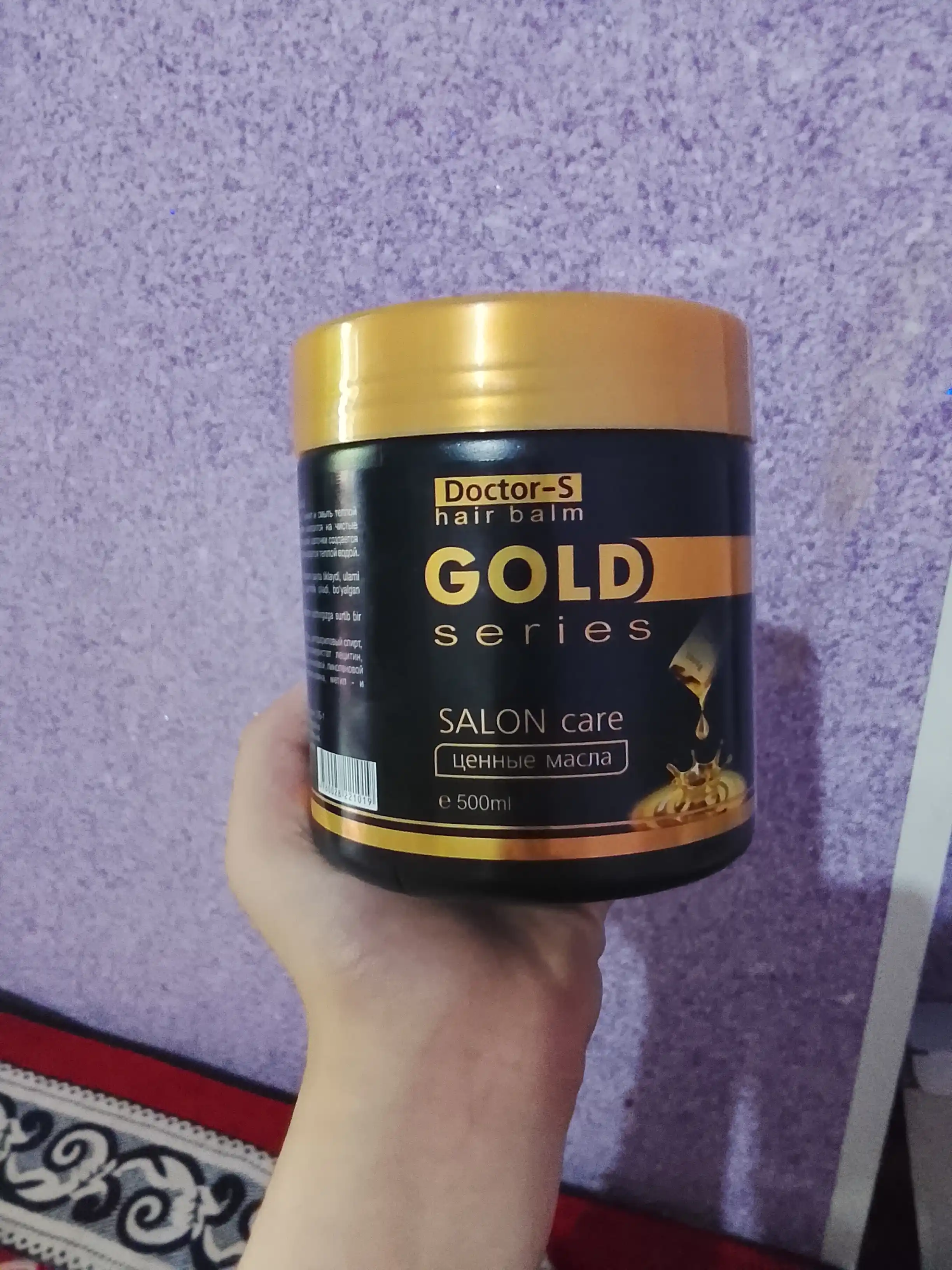 Бальзам для волос Doctor-S Professional 500 мл, обогащенный смягчающими минералами