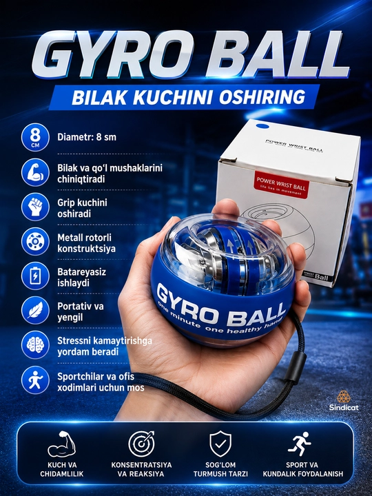 GYRO BALL — гироскопический тренажёр для кисти рук, эспандер для запястья и предплечья - 