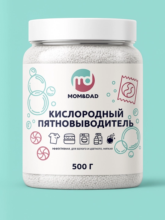 Кислородный пятновыводитель M&D, 500 г - 