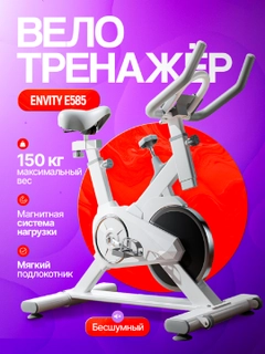 Прозрачный