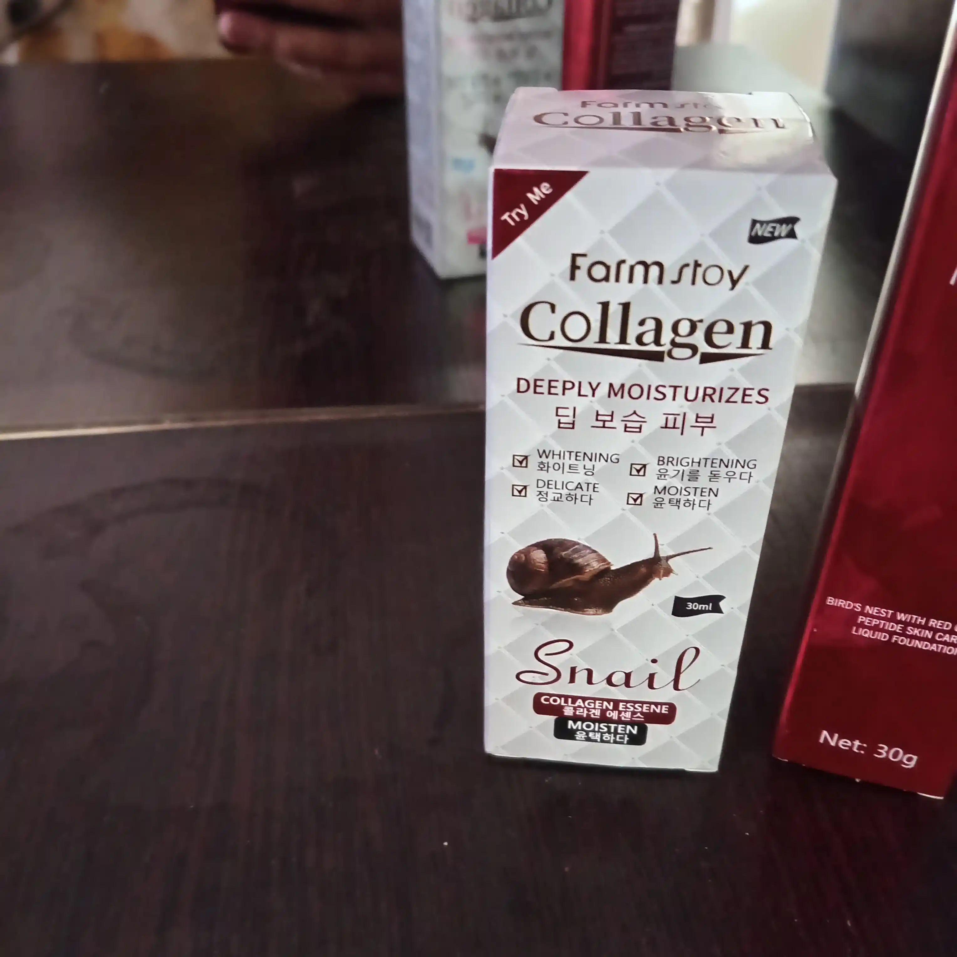 Collagen База для лица, отбеливающий, анти-акне и антивозрастной, 4 в 1, 30 г