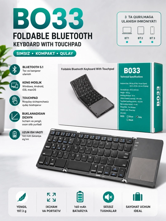 B033 Складная Bluetooth-клавиатура с тачпадом – Складная беспроводная клавиатура