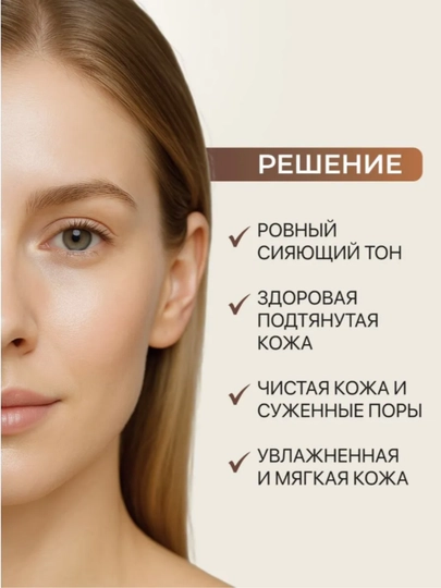 Сыворотка для лица с микроиглами AYA, антивозрастная, сыворотка от морщин, ретинол