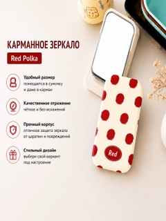 Белый